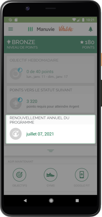 Capture d'écran soulignant une option du menu Renouvellement de l'année de participation au programme